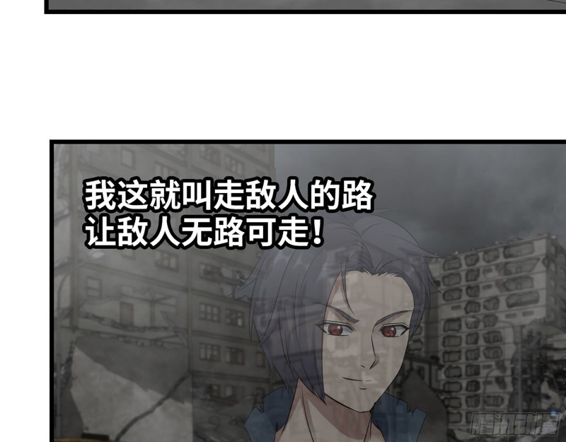 297- 吞噬？18