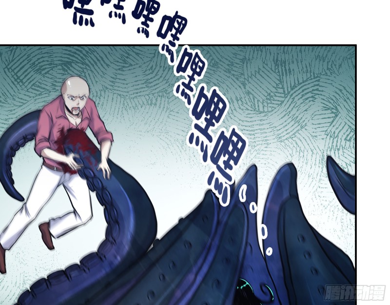 345- 尸王们的目的16