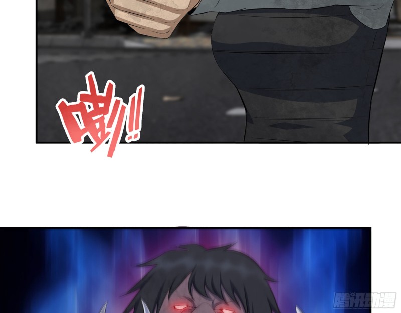 291- 下地狱吧！5