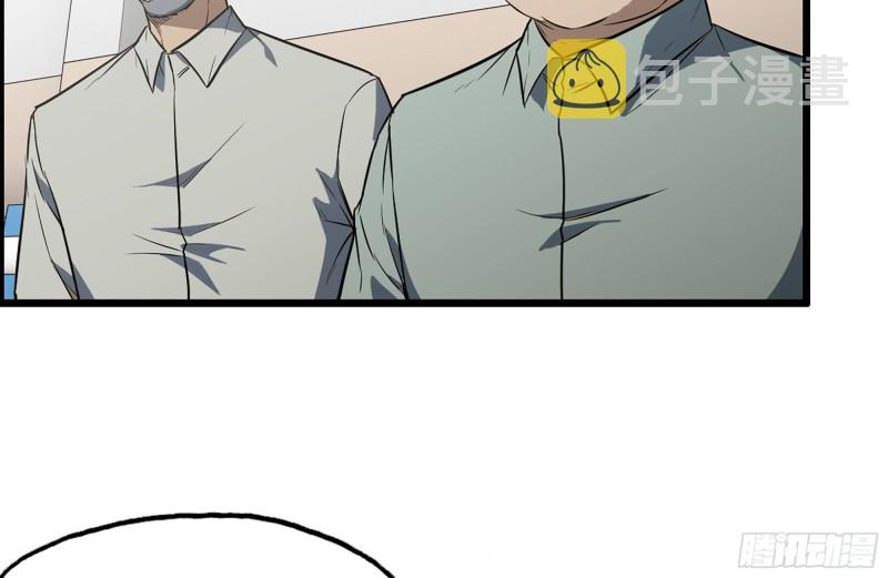 173-铁砂掌8