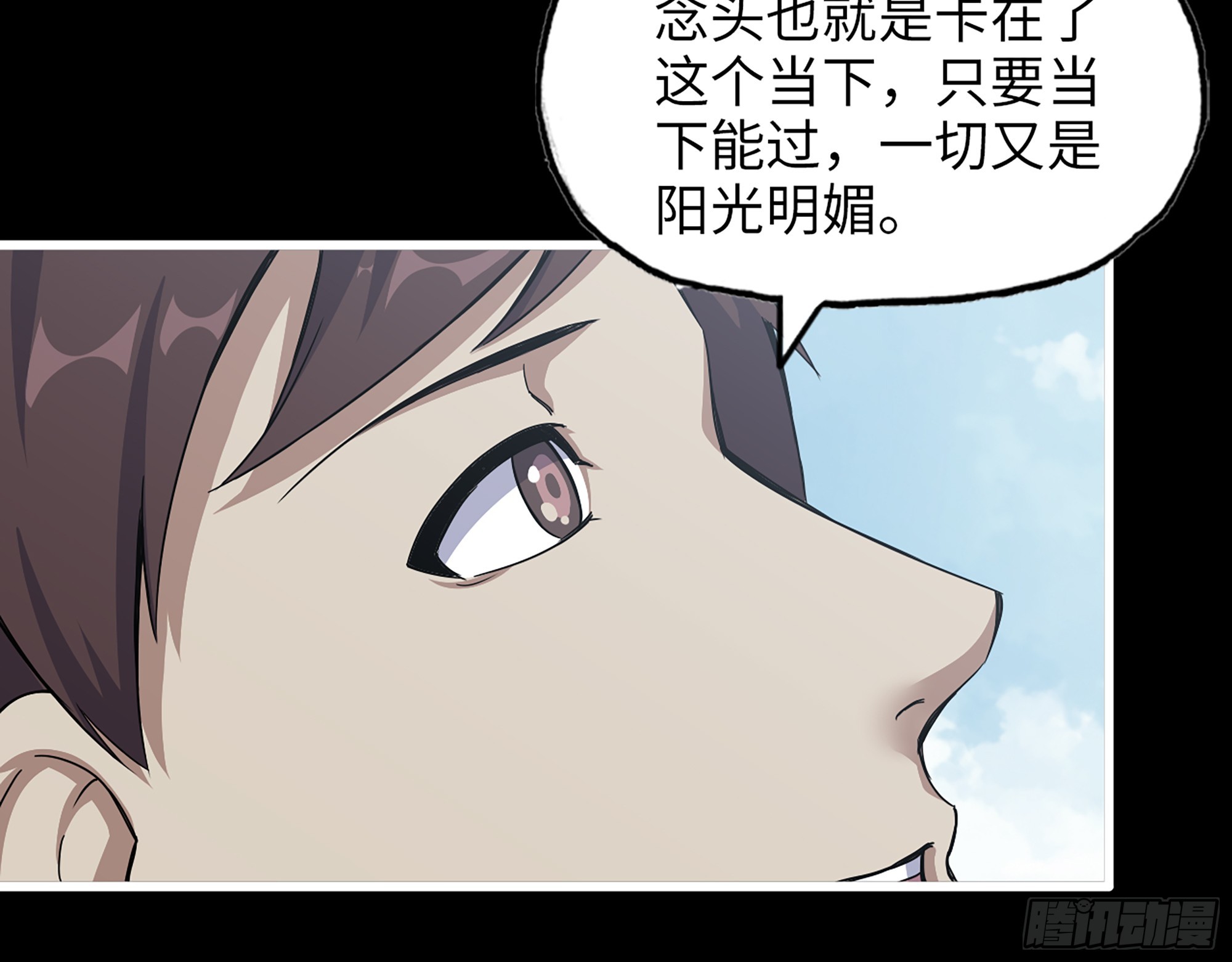 646- 希望热线60