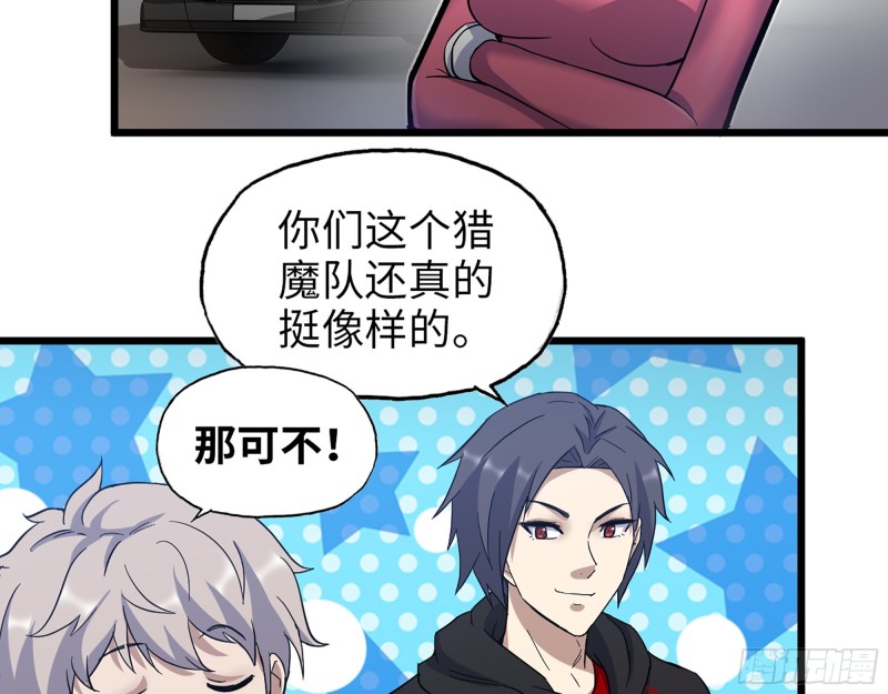 353- 周博士的求助52