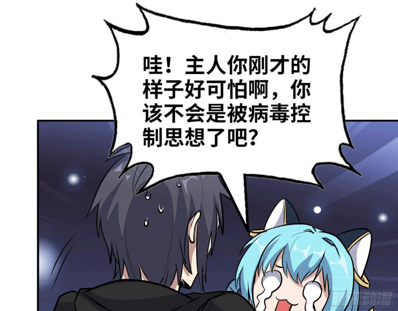 498- 新计划1