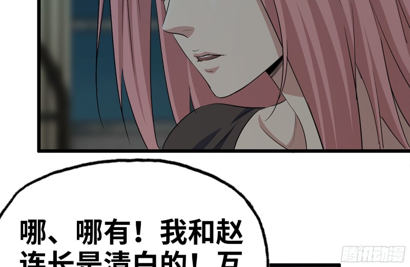 154-打赌7