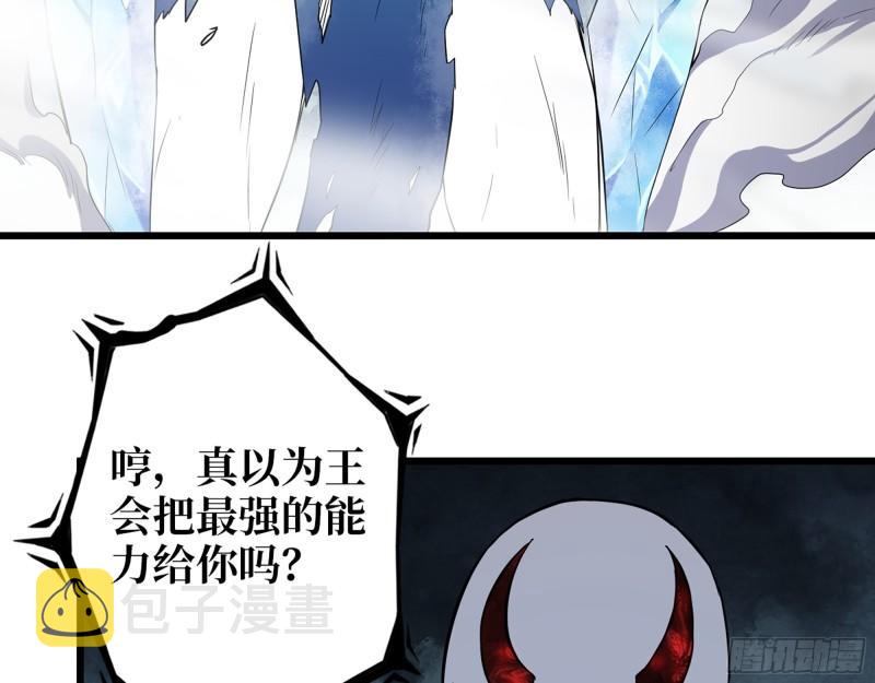 474- 逆转37