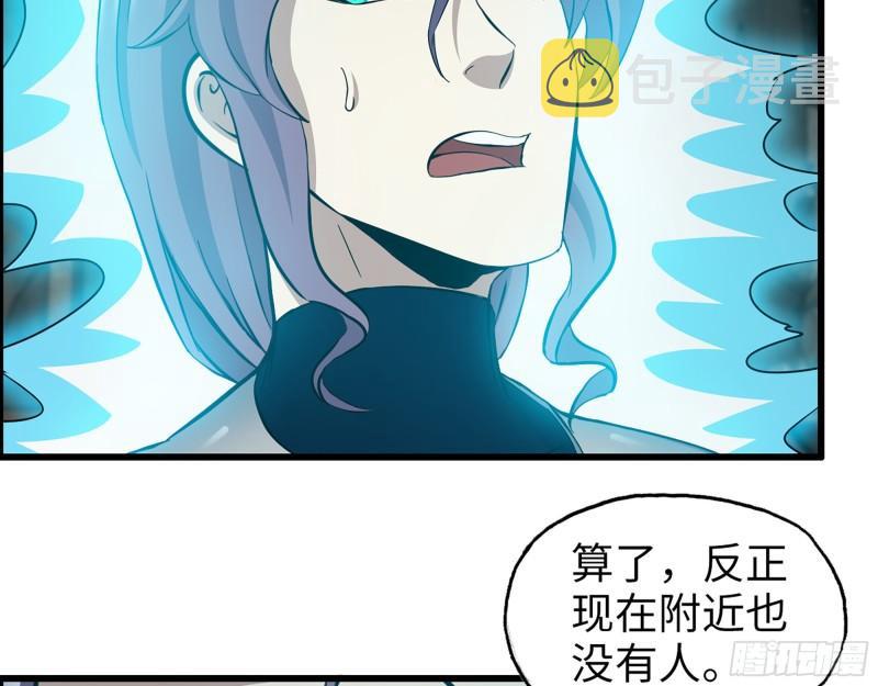 488- 爆炸大餐57