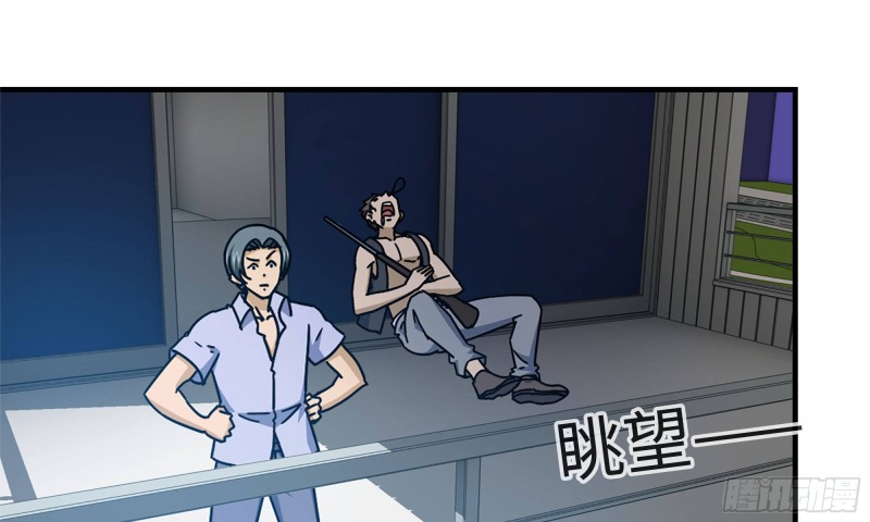57-驾车离开3