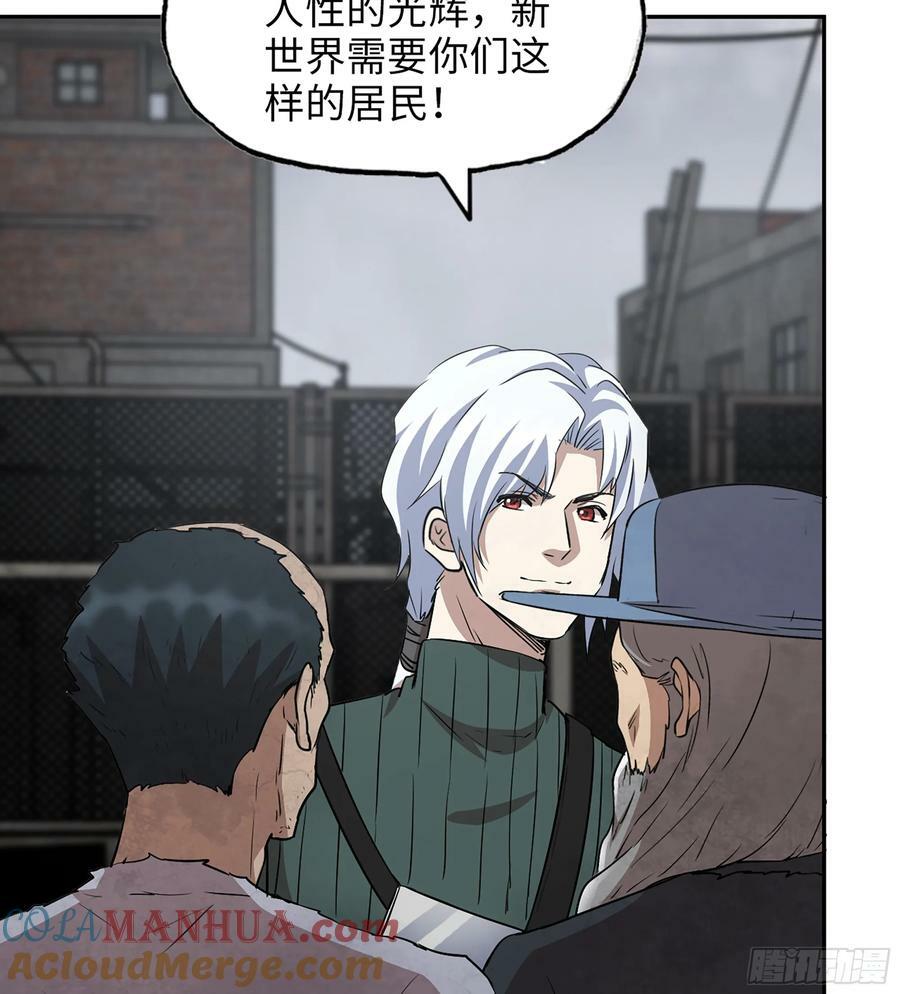 11- 选择36