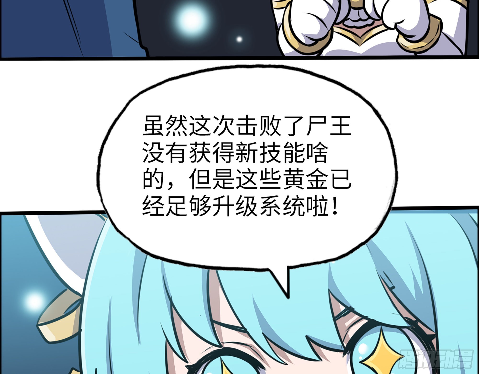 588- 来晚一步69