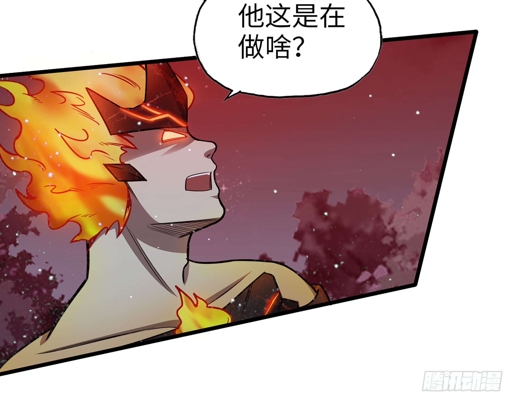 581- 蝼蚁30