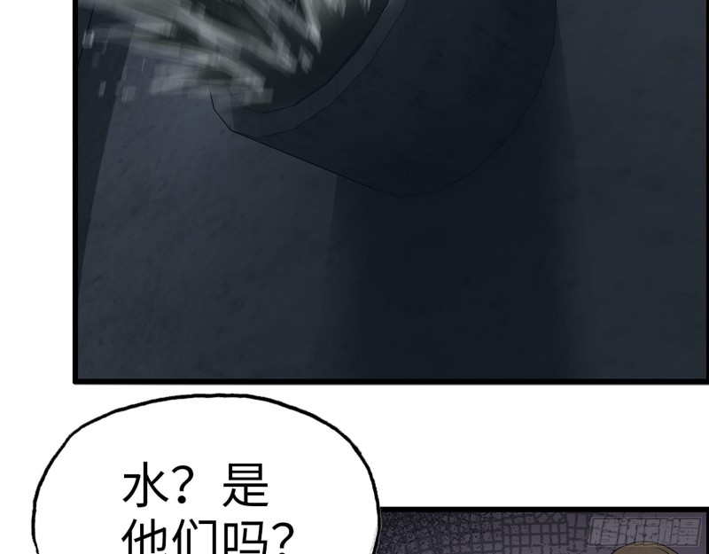 286- 复生新形态69