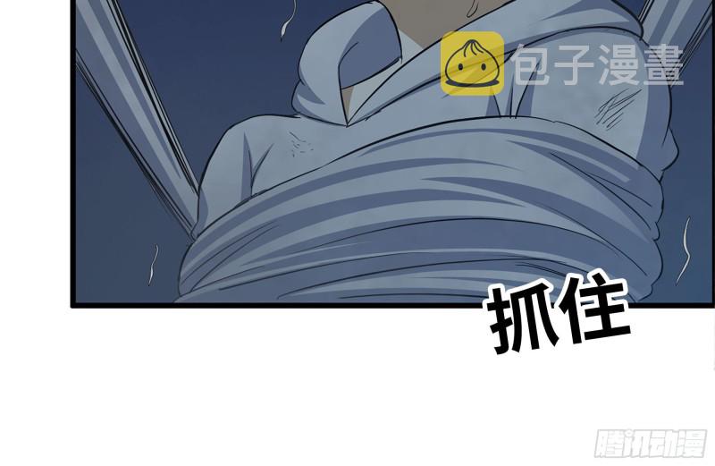 195-营救8