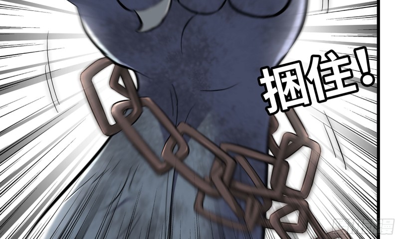 82-王斌尸变21