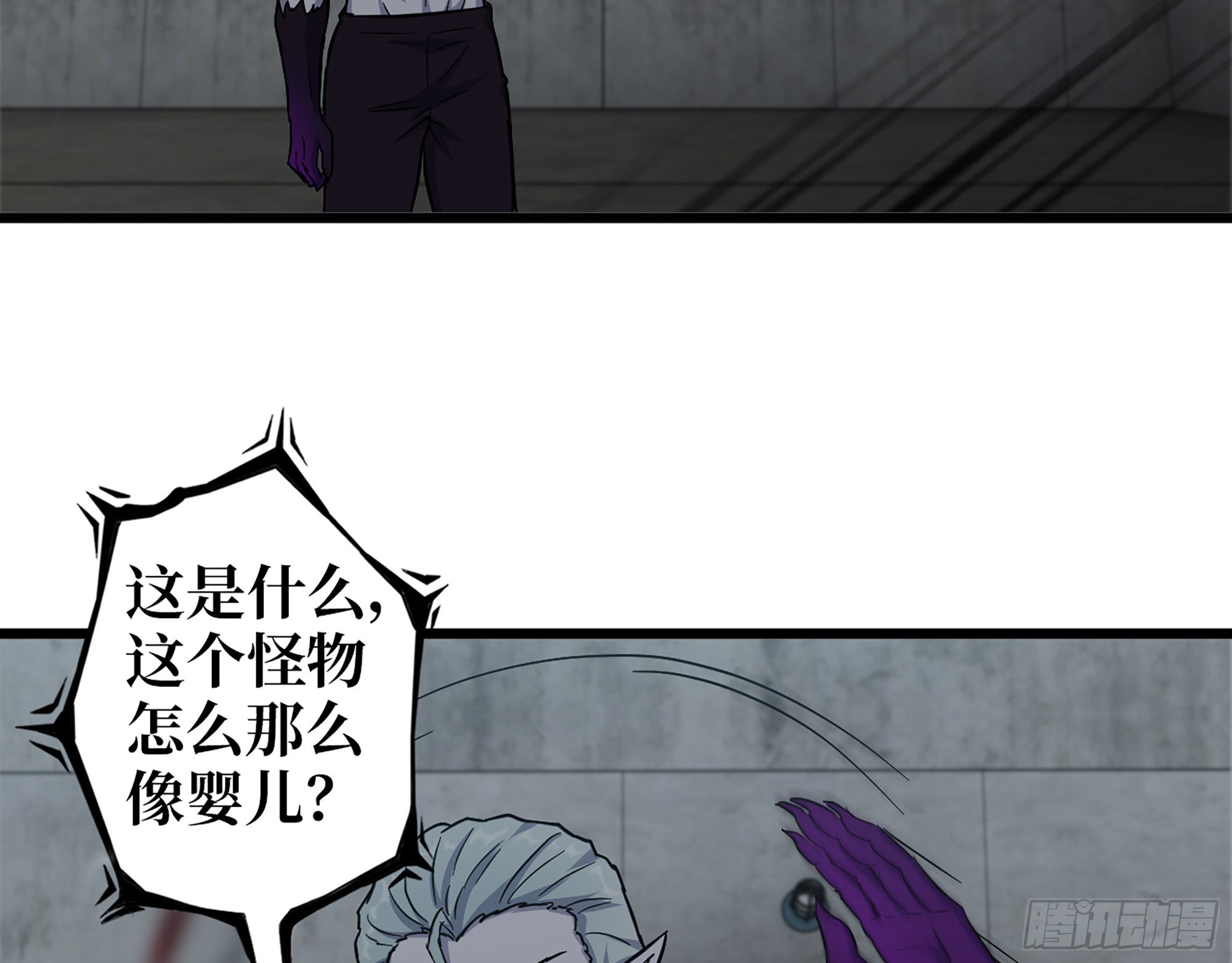 606- 疯女人22