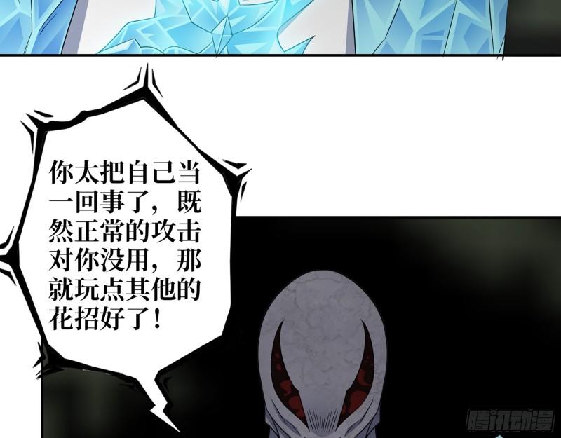 475- 阻拦44
