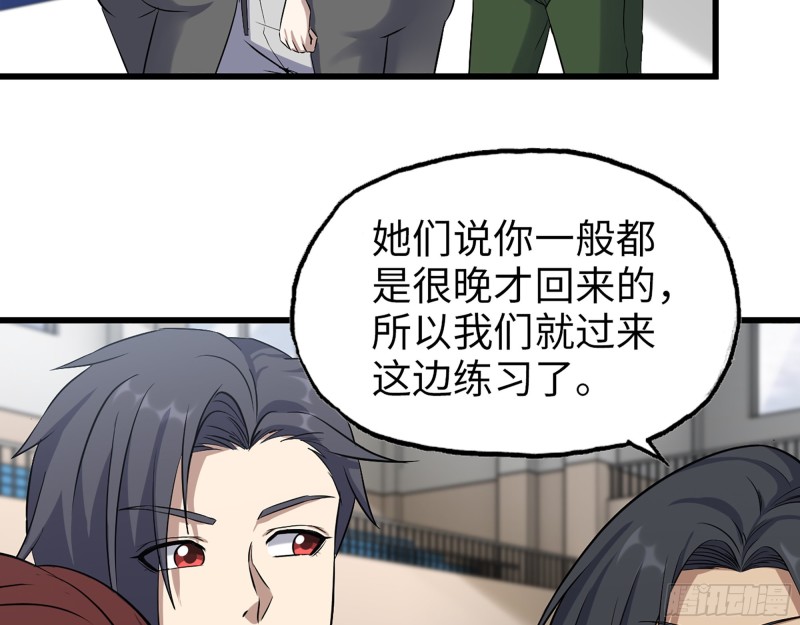 340- 周博士惨败114