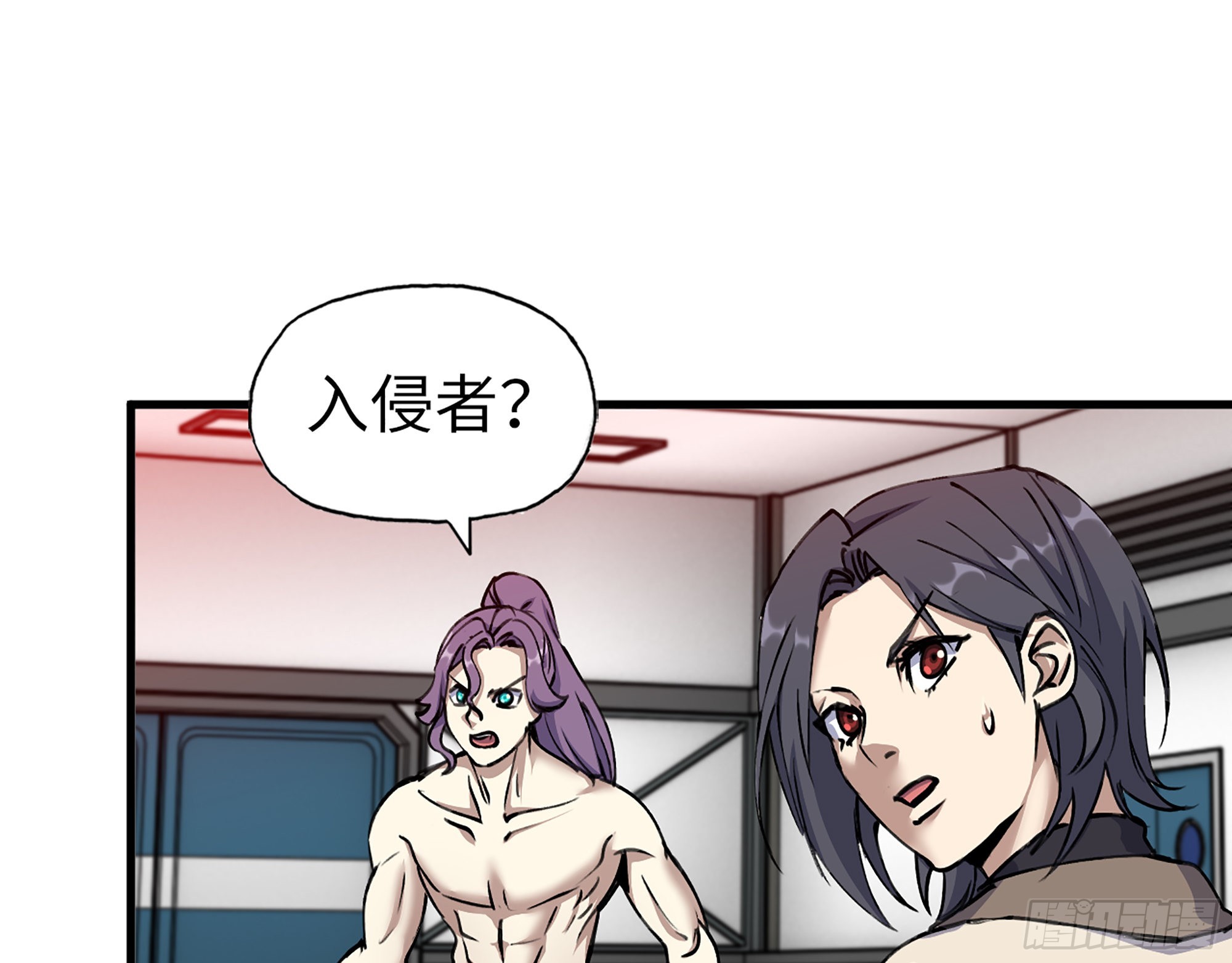 614- 我是来帮你的22