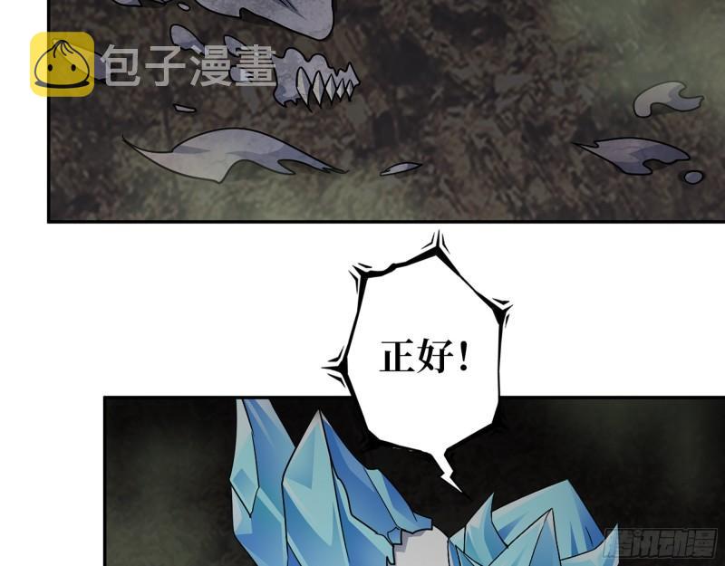 475- 阻拦52