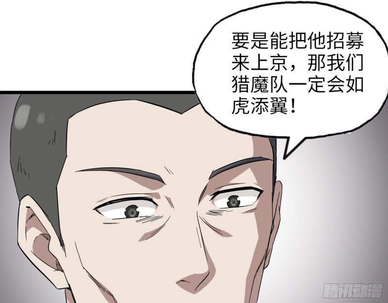 361- 3号赛场胜负难分36