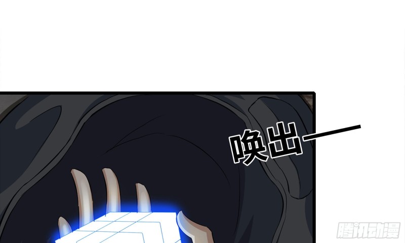 68-小月归来12