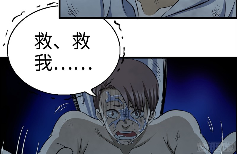 194-关键时刻83
