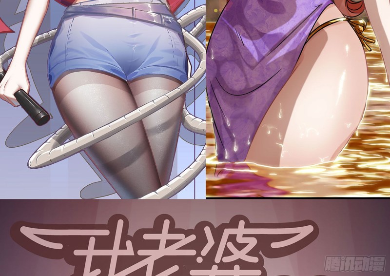 180-人面蜘蛛86