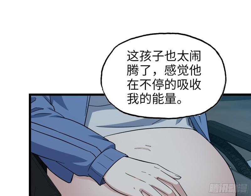 431- 王的归来31