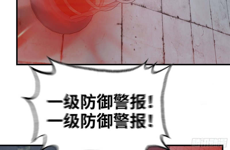 204-一级警报14