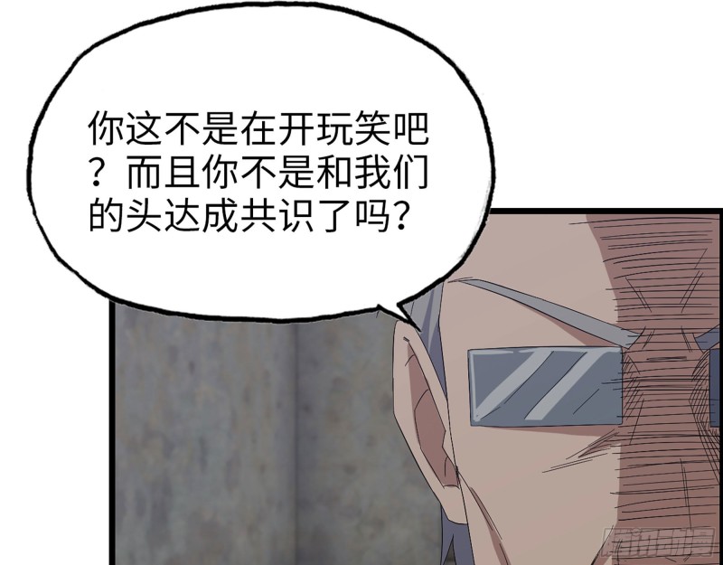 305- 赵蔷回归11