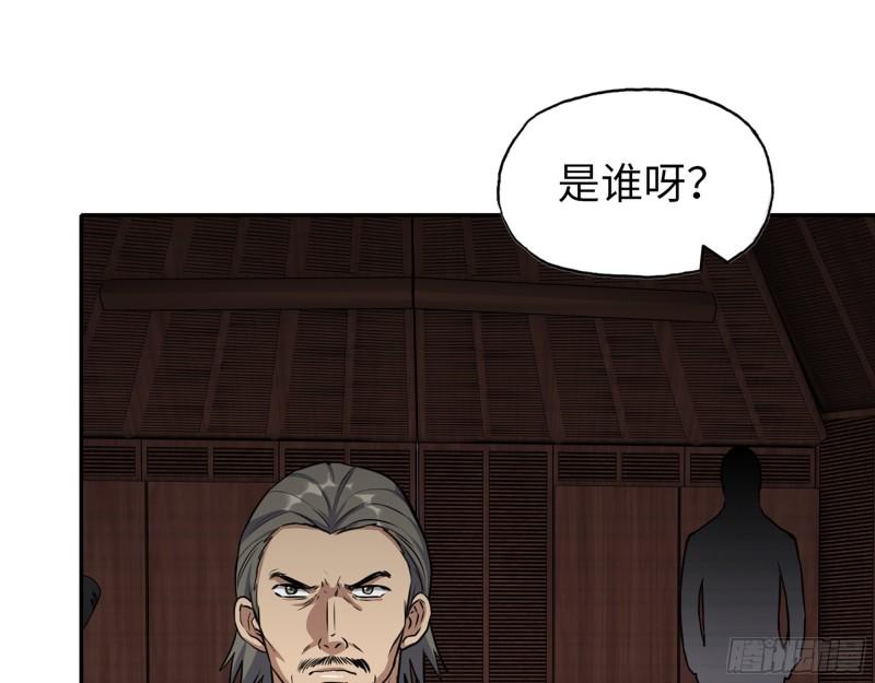 526- [净土]计划31