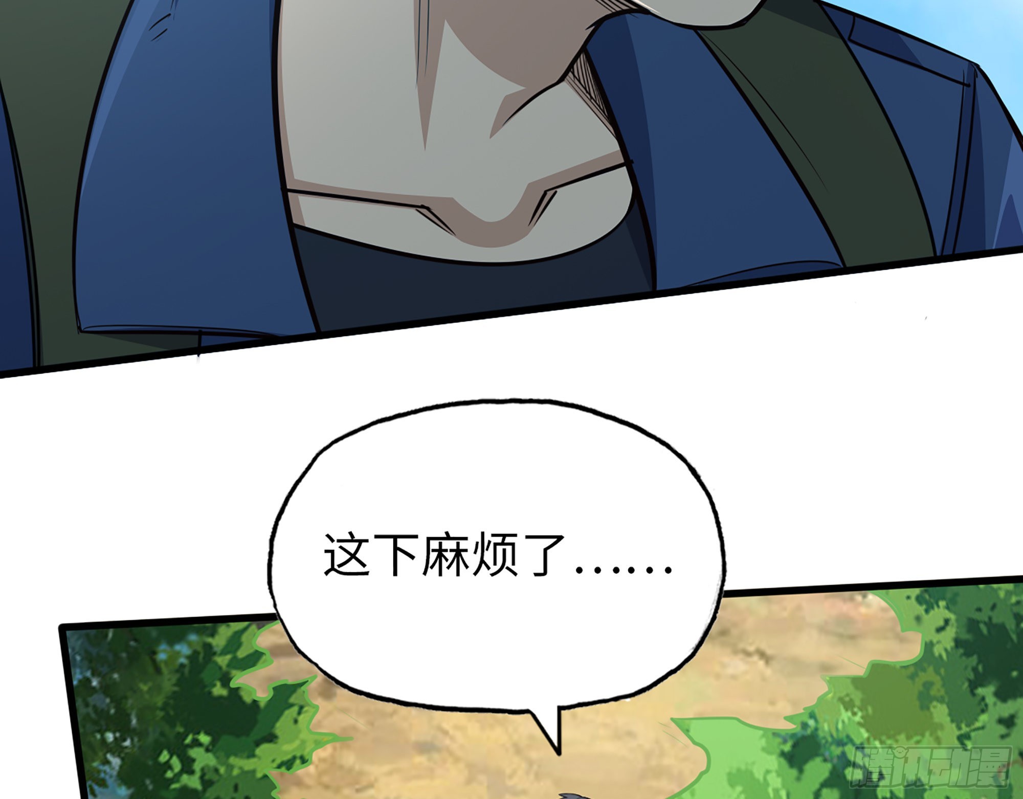 569- 目的是什么？38