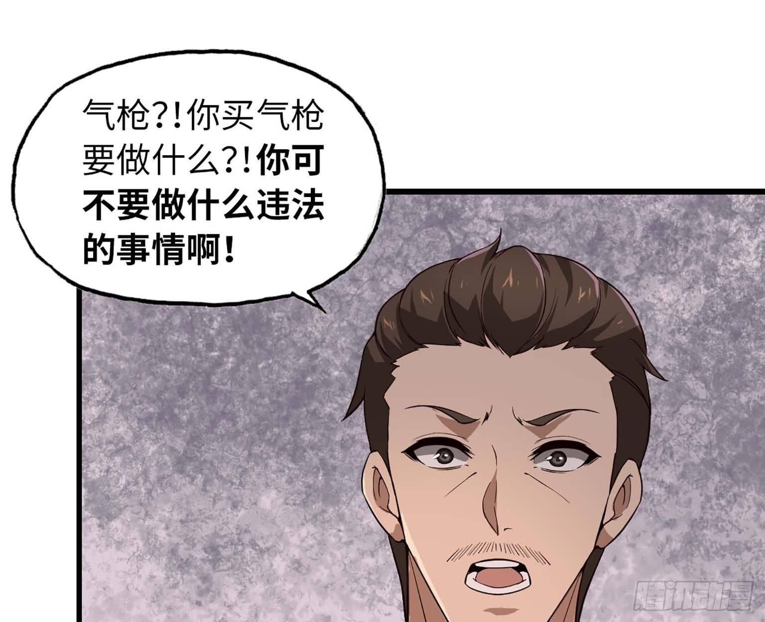 10- 再次回归10