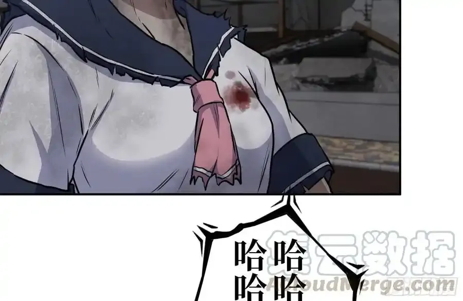258-白洁圣女出现66