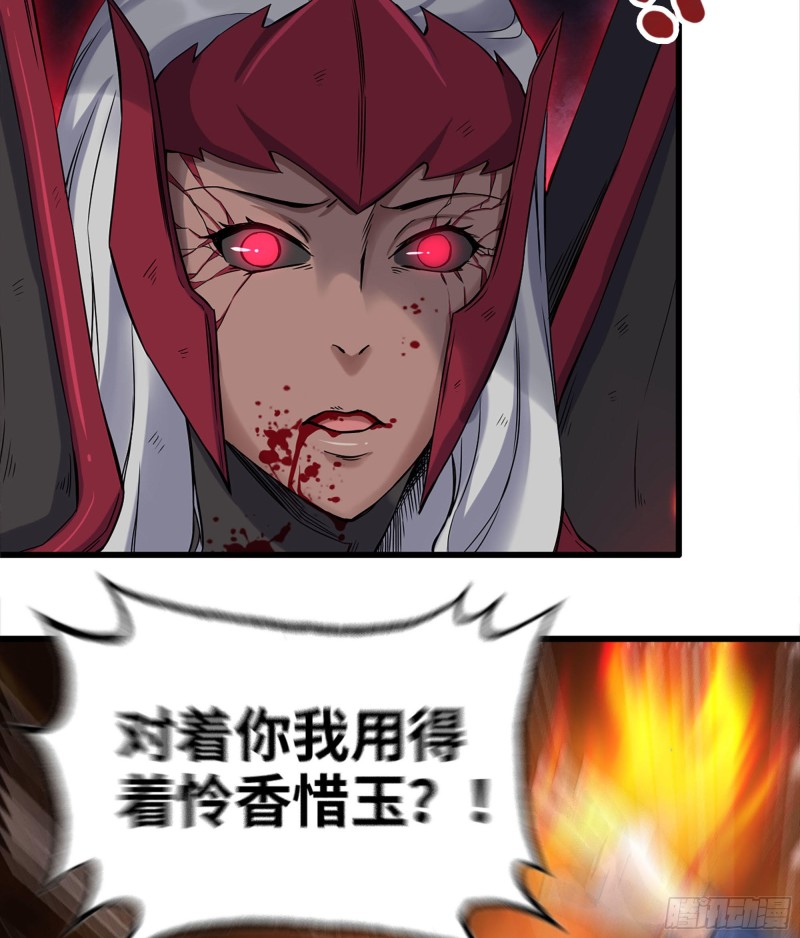 214-终于击败51