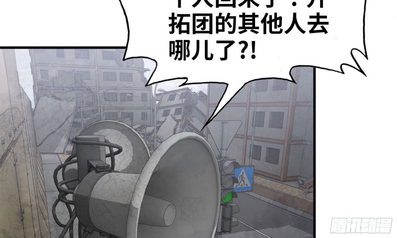 86-酒林肉池62