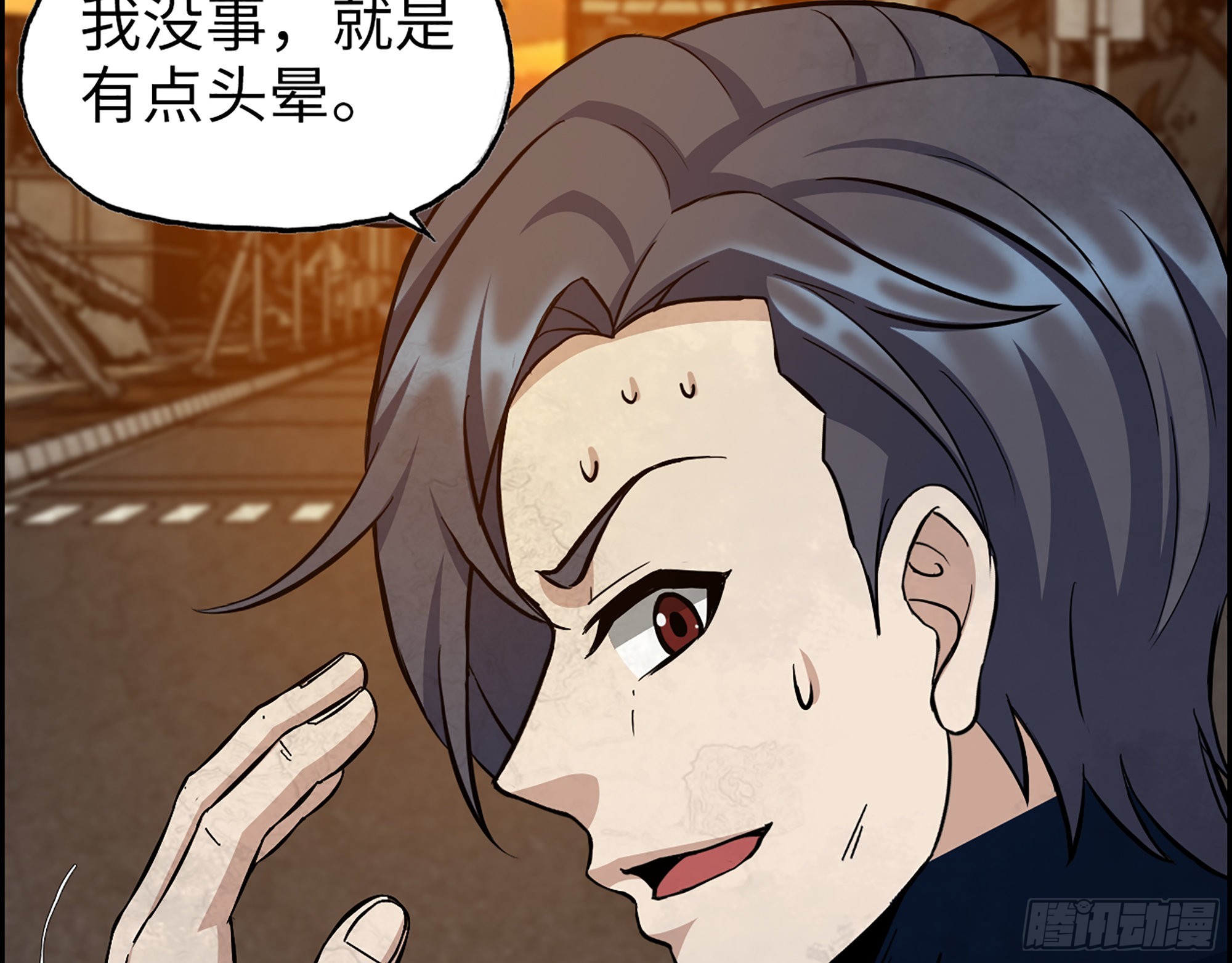 558- 你没机会的！7