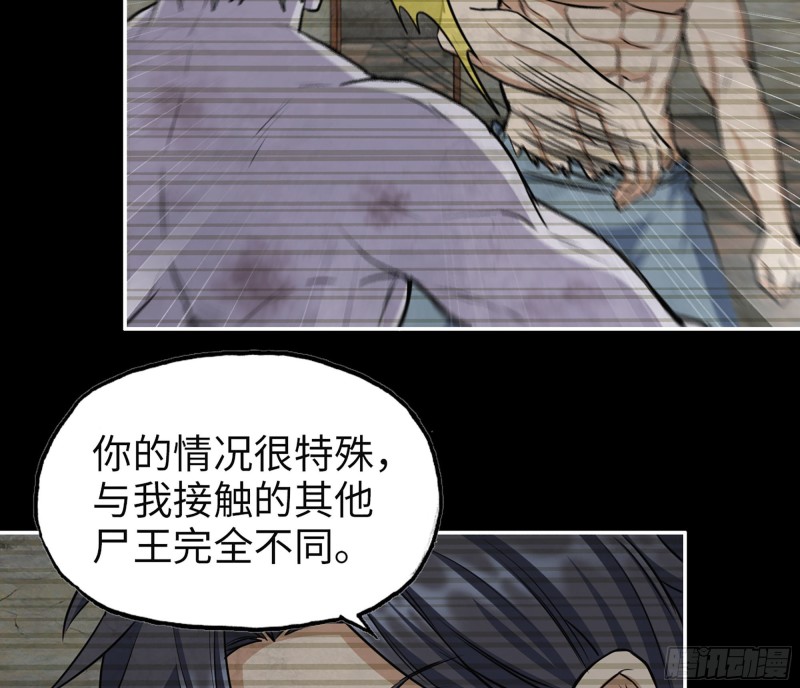 310- 约法三章12