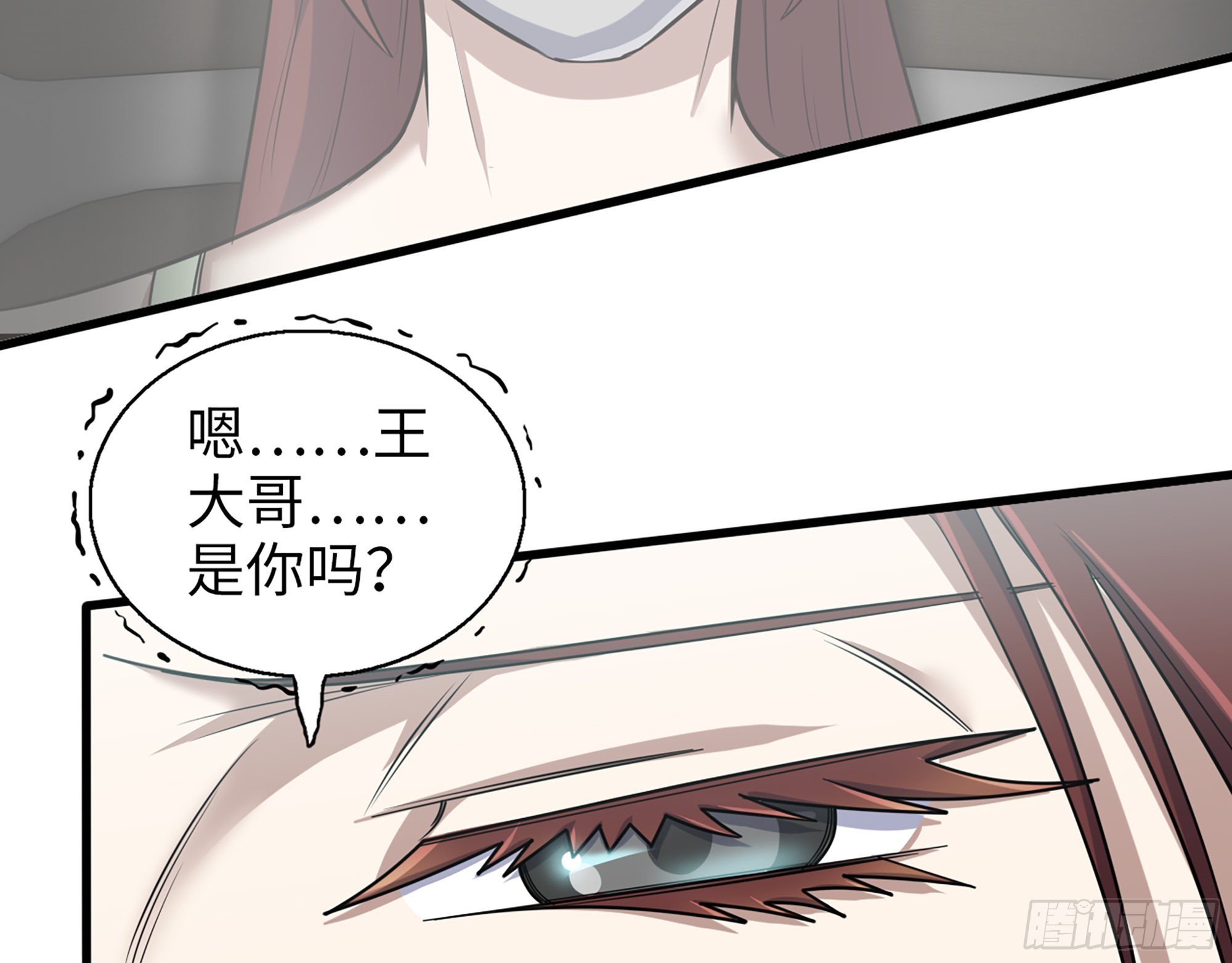 566- 狂蛾病毒35
