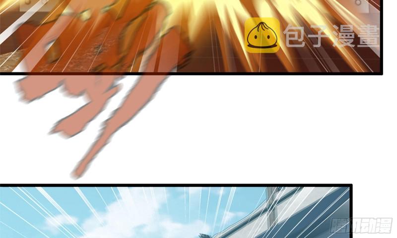 73-揭竿而起68