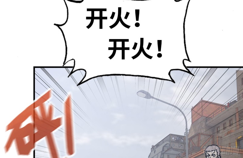 93-玩个够21