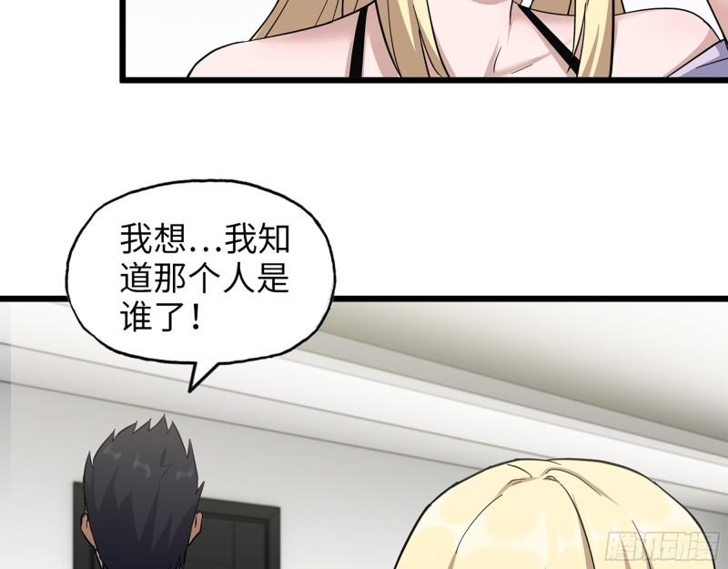 442- 陈默的回复45