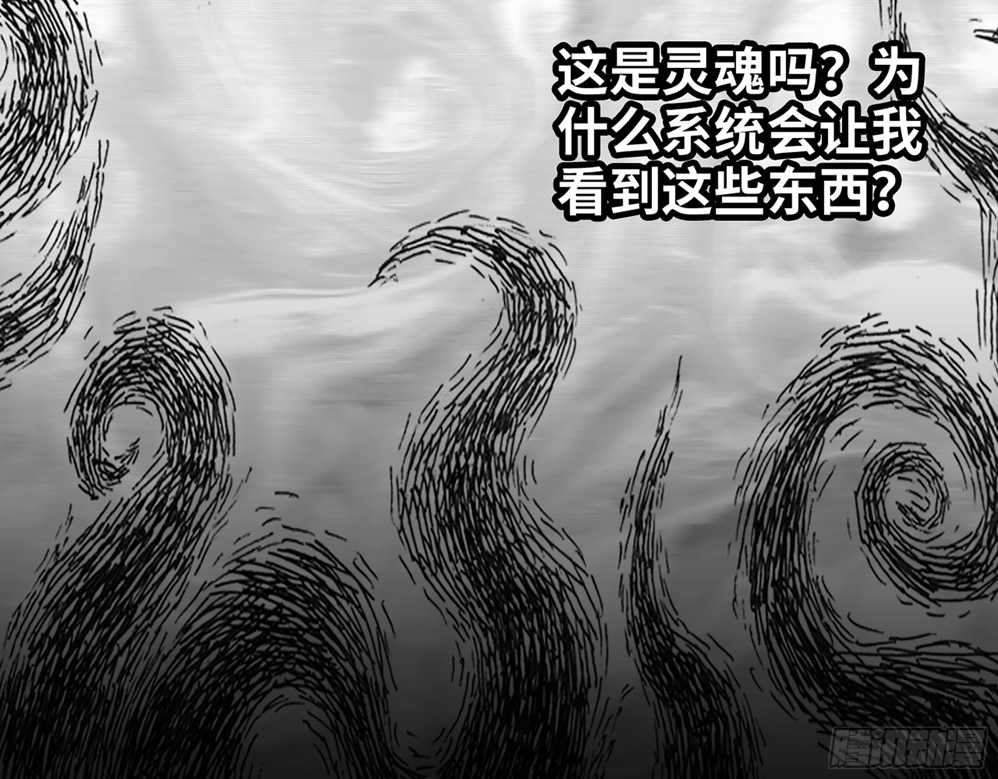 645- 救赎30