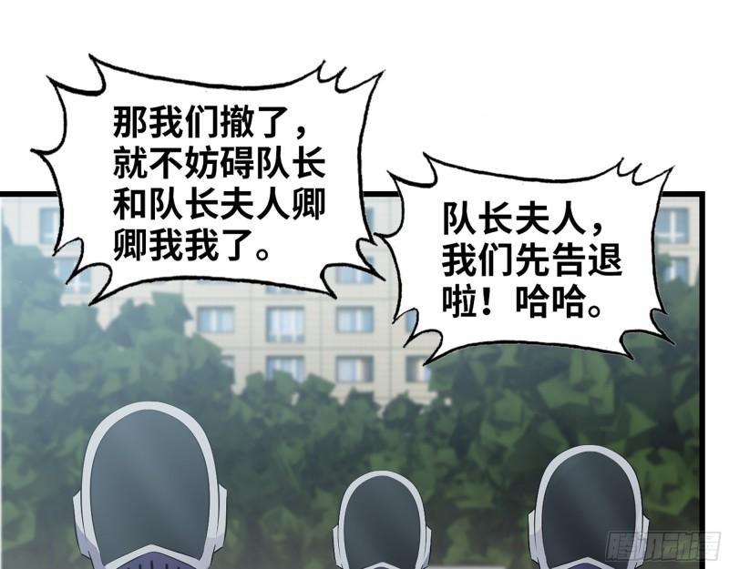 390- 亲亲才能好哦51