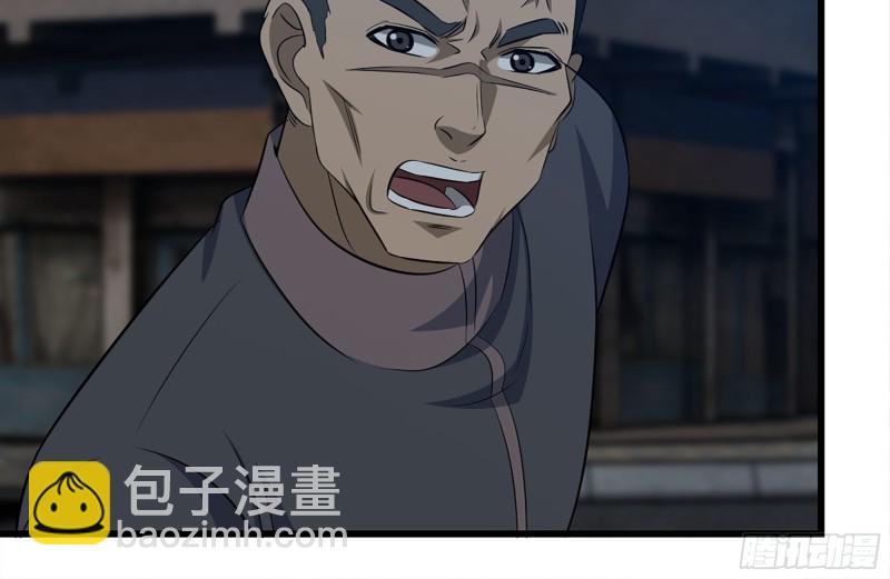 212-共同对付24