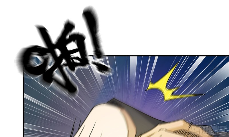 50-切磋！29