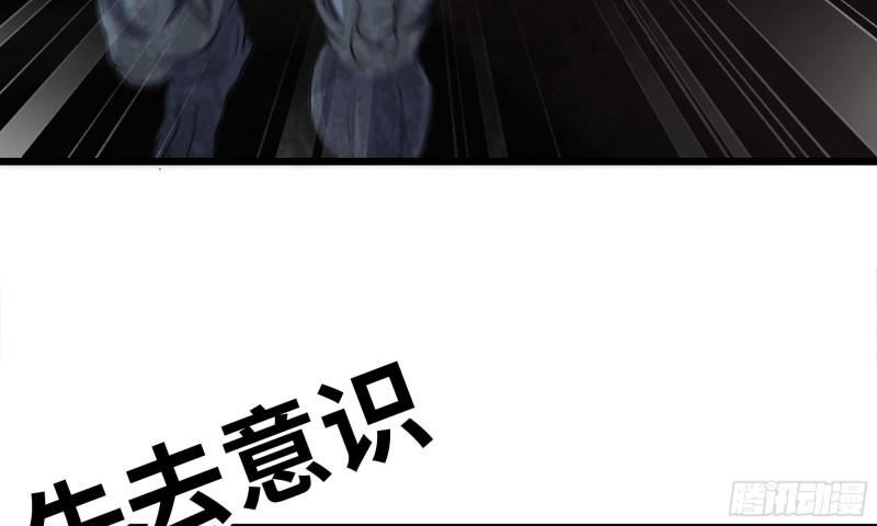 75-杀戮7