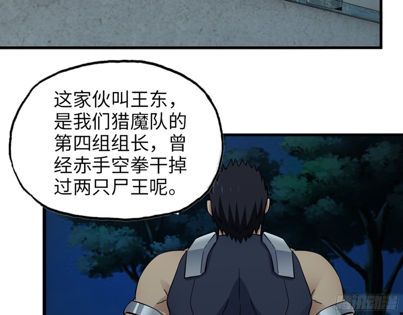 353- 周博士的求助24