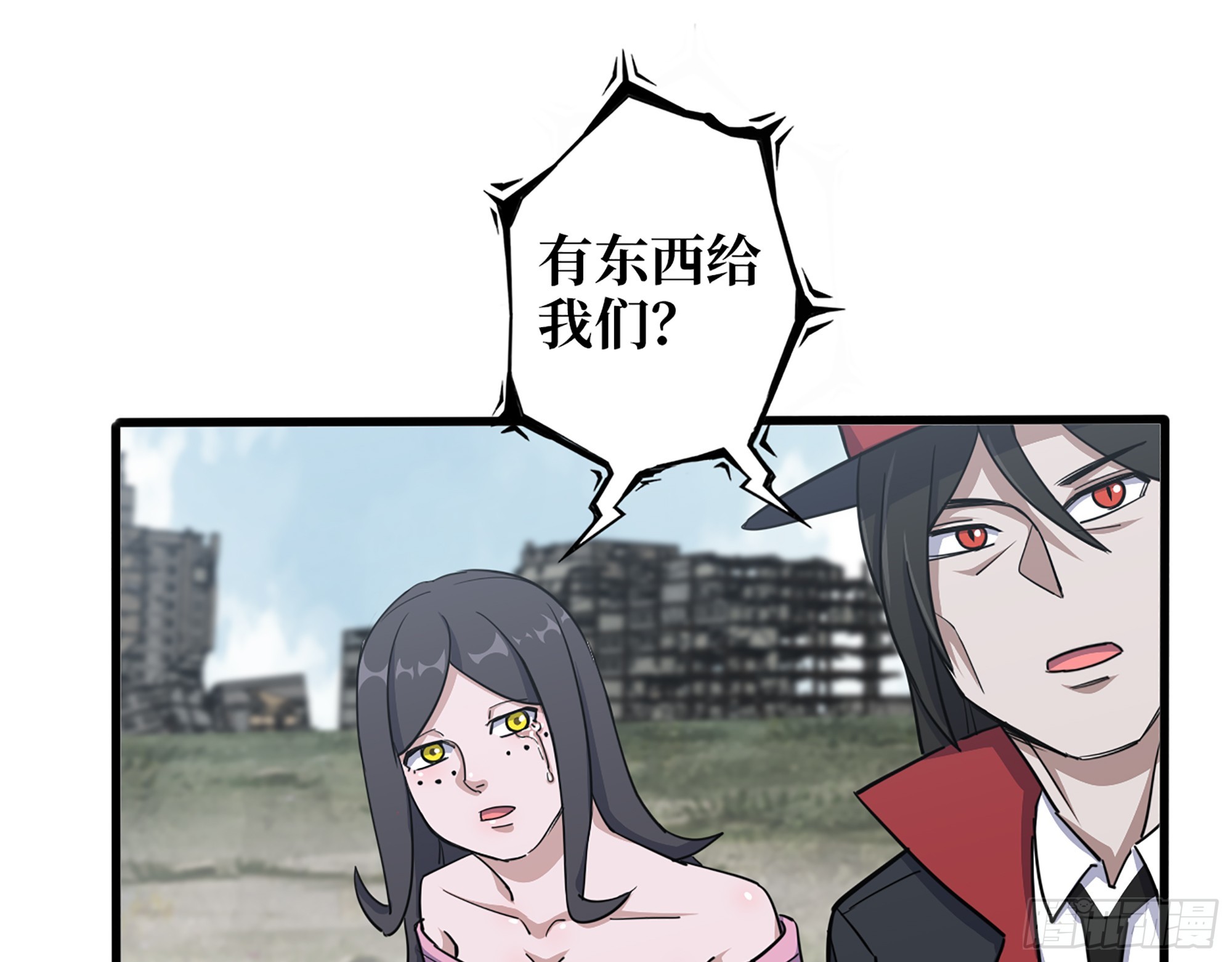 651- 迷茫的心41