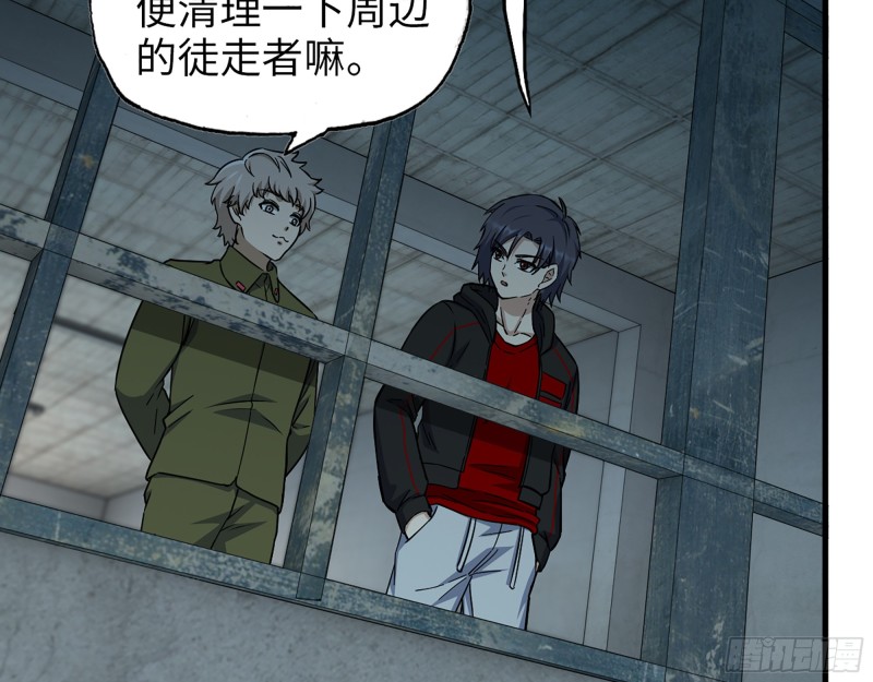 353- 周博士的求助23