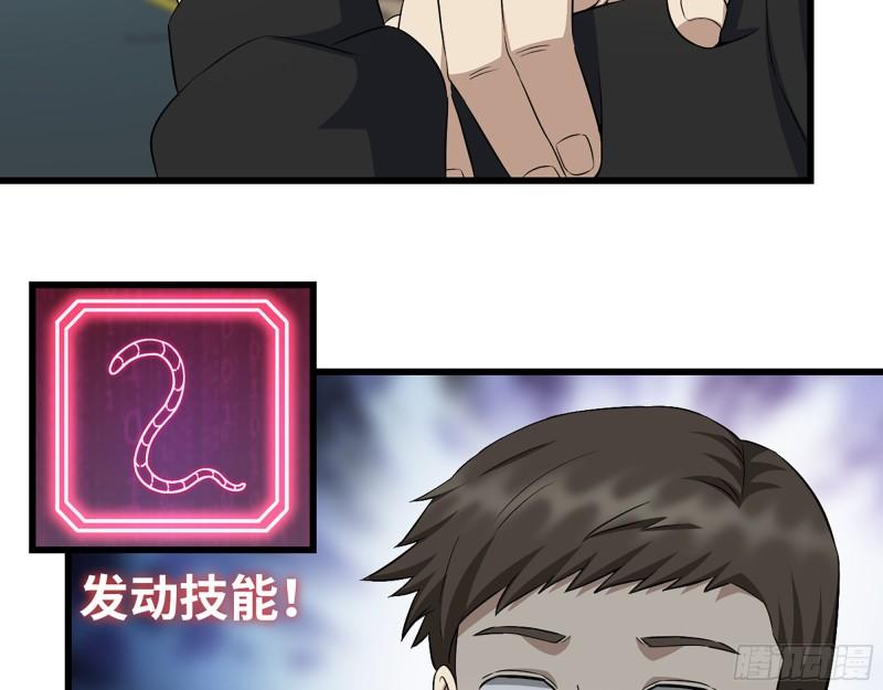 398- 凌菲儿28